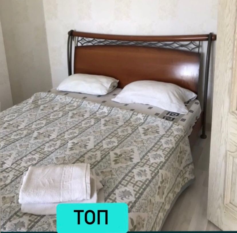 ЕВРО ПО ЧАСАМ 8мкр 11мкр За Остановкой