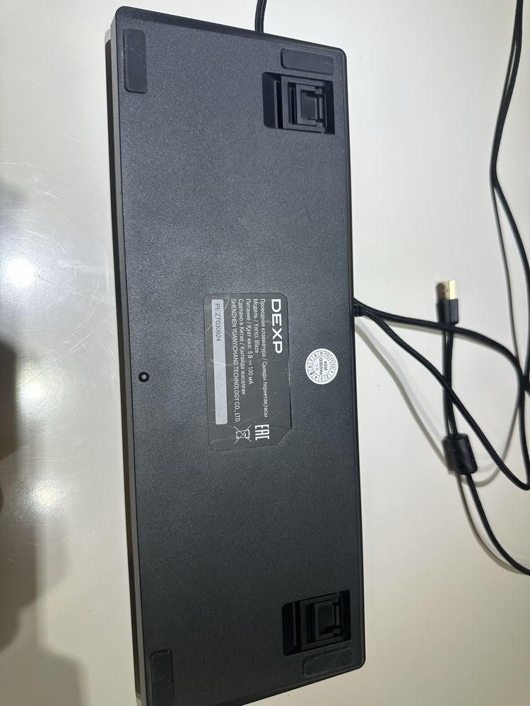 Продаю клавиатуру Dexp blaze