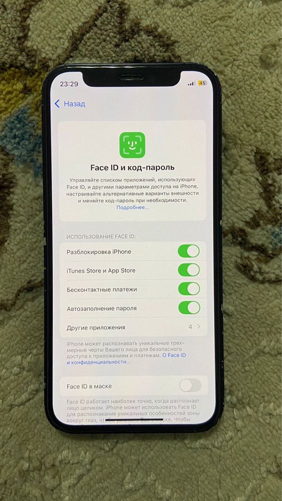iphone 12 mini 64 gb