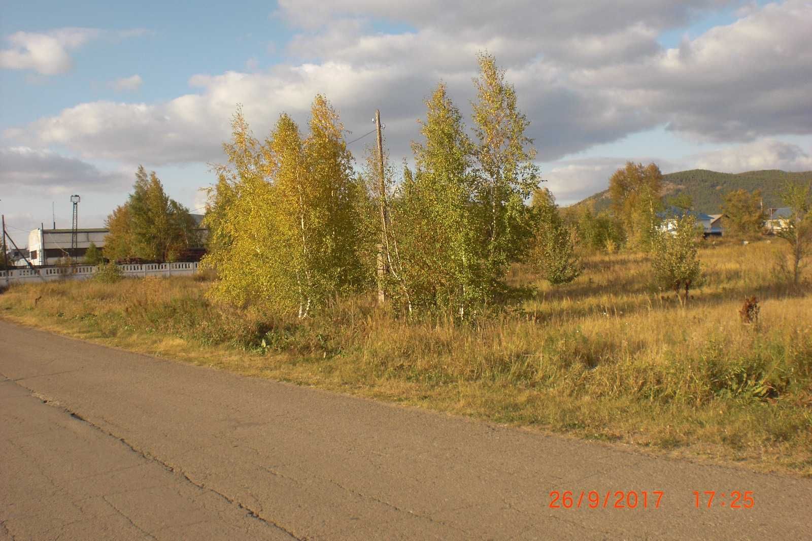 Земельный участок