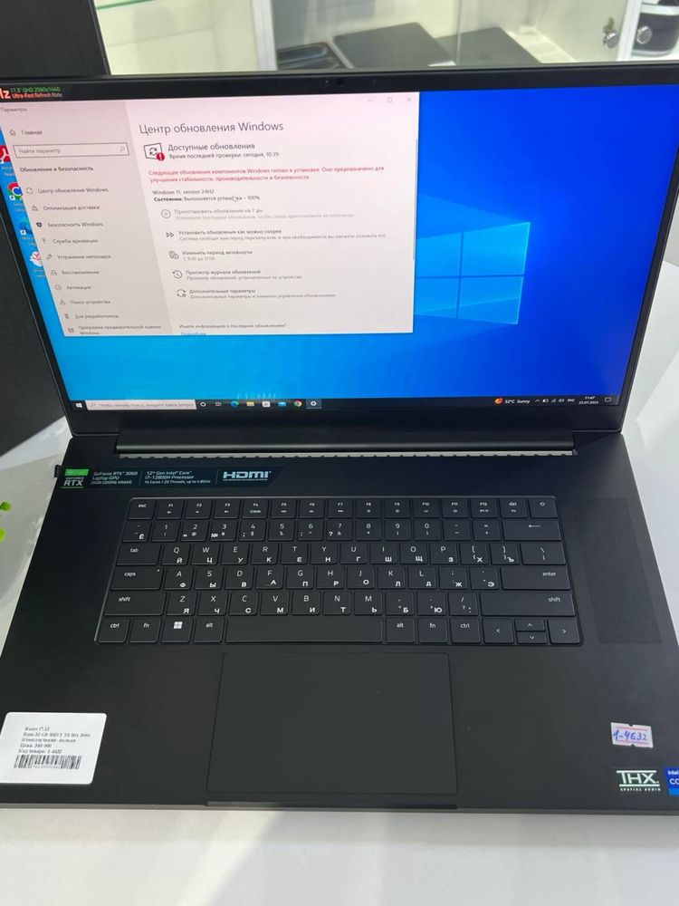 Razer 17-12 Ram 32 Gb SSD 1 Tb Rtx 3060