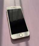 продам Iphone 7