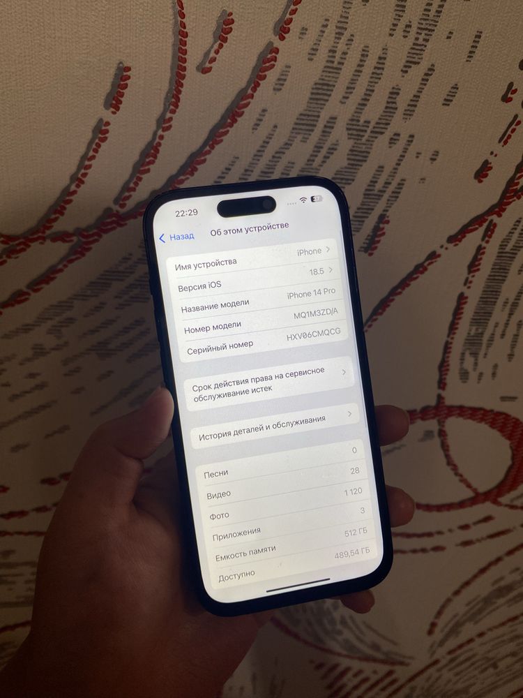 Айфон 14Про 512гб Apple