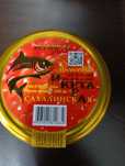 Форель, Чавыча,Кета