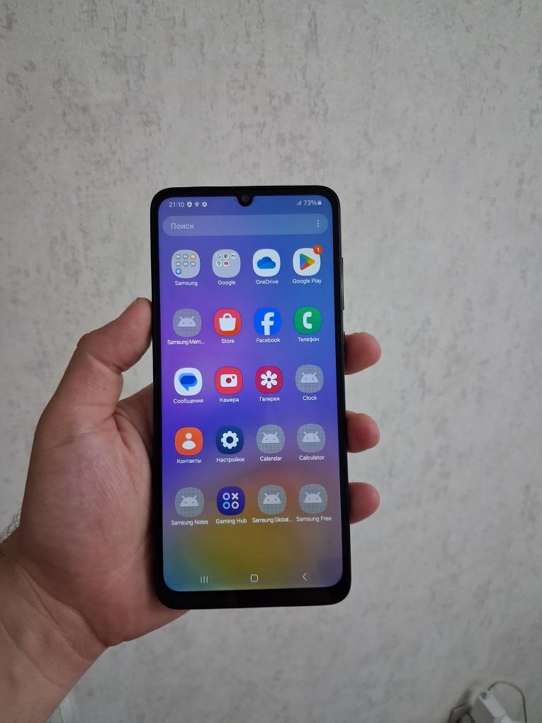 Samsung galaxy A05