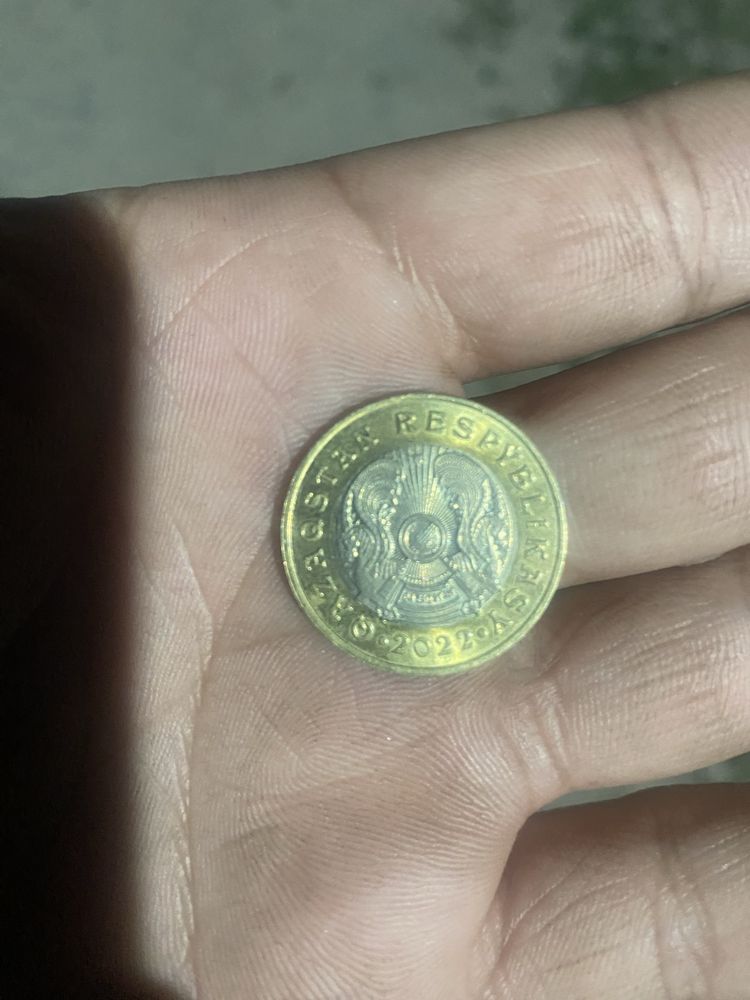 Продам редкую монету не дорого!