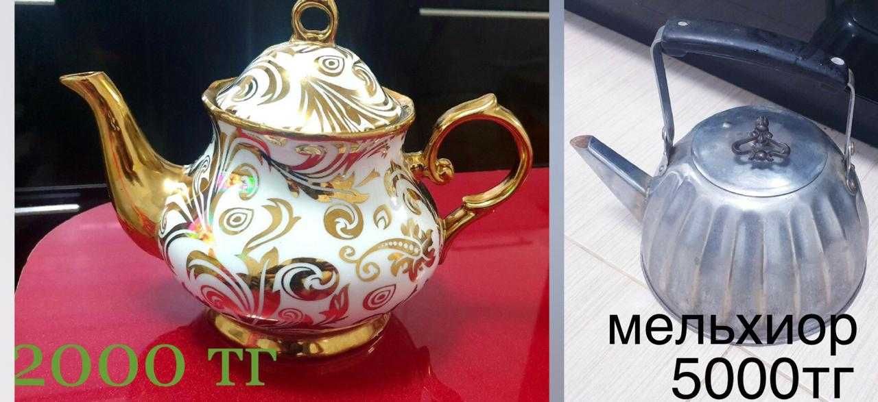 Мясорубки СССР в отличном состоянии