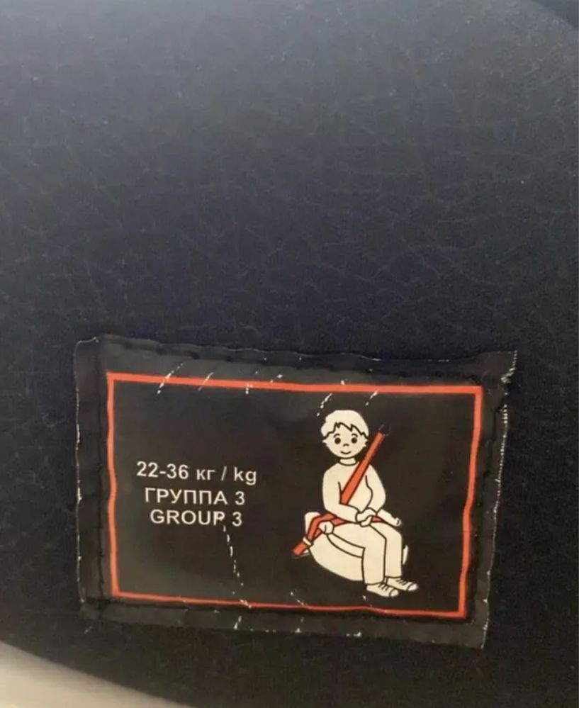 Продам автокресло