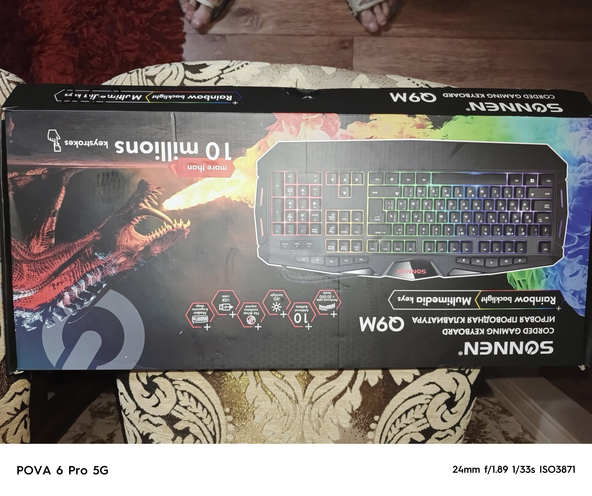 Игровая клавиатура новая