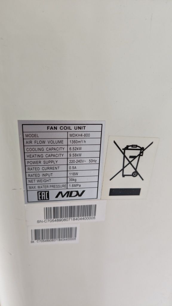 Фанкойл Midea MDV MDKH4-800 Холод+Тепло кондиционер и отопитель