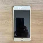 Продам iphone 7 32 gb