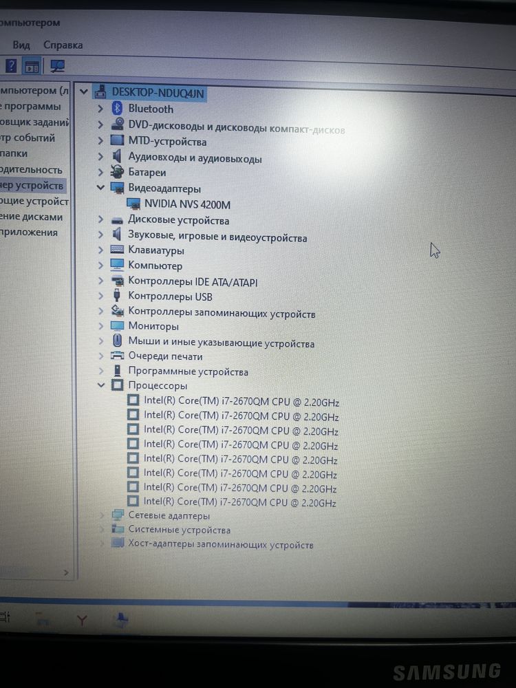 Ноутбук samsung 200b