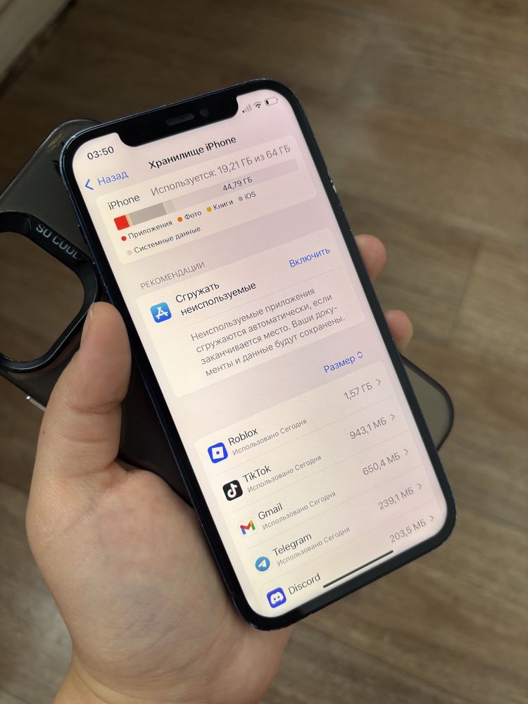 iPhone 12 64gb 73% фэйс работает