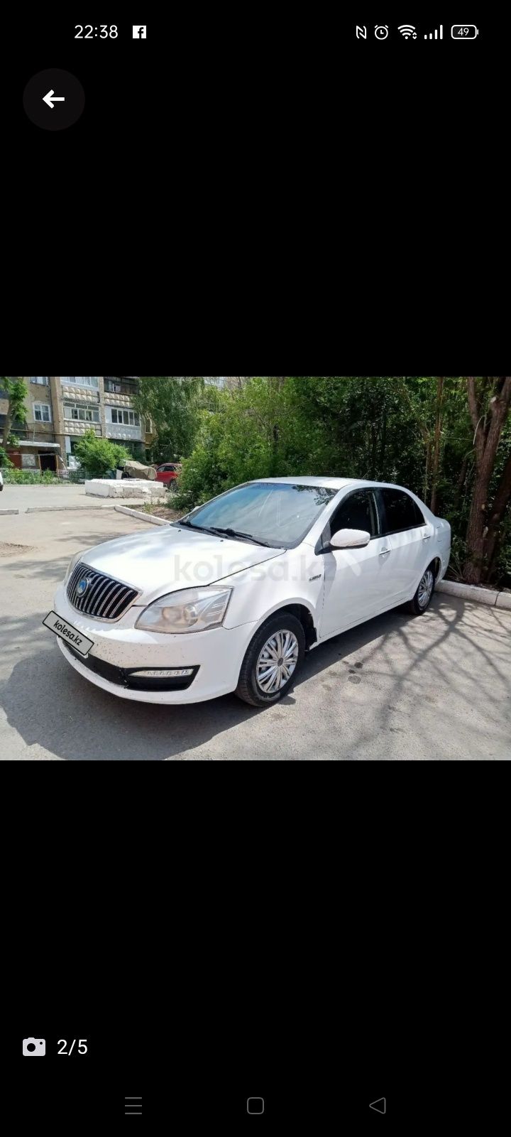 Продам джели sk7
