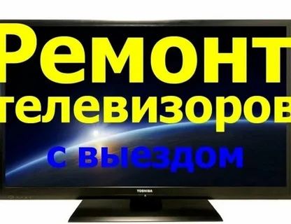 Пылесосы микроволновые печи духовки итд