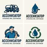 Услуга Асанизатор