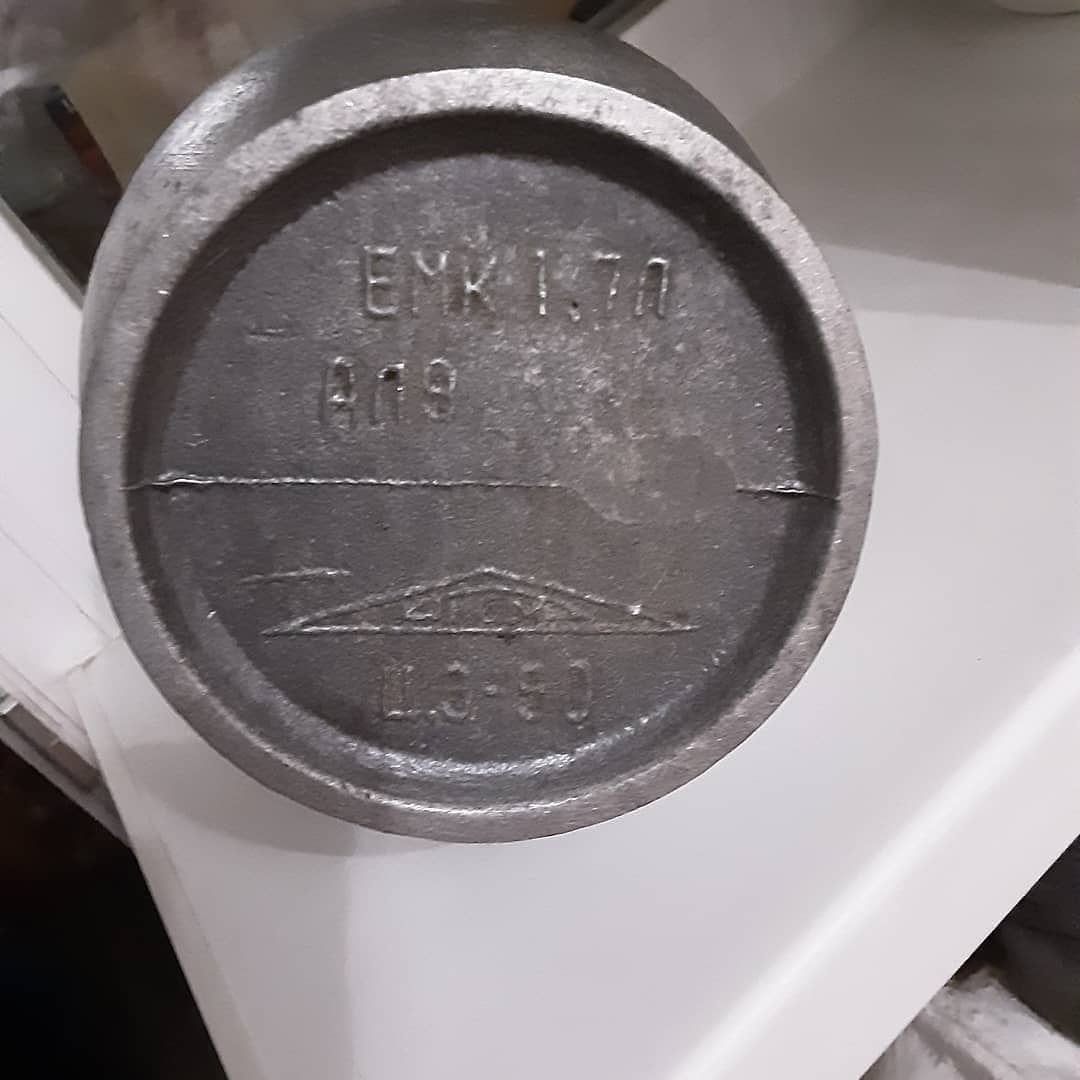 Винтажный ретро металлический алюминиевый кувшин (кумган) для воды.