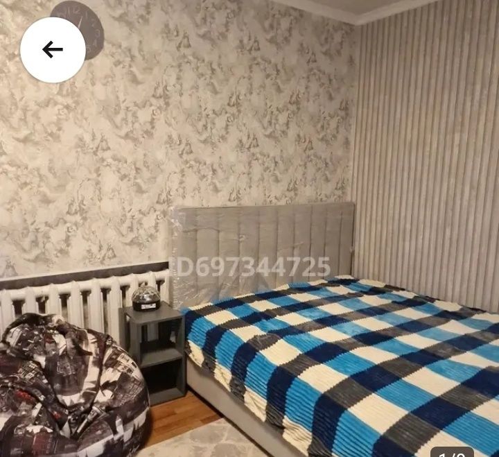 Продается 1 комнная квартира или меняется с 2 комн. квартирой на дом.