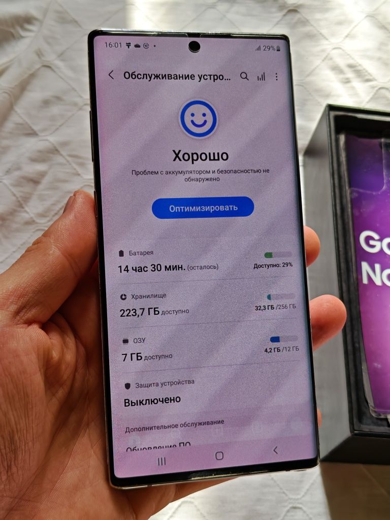 Samsung Note 10 Plus 256 gb Ram 12