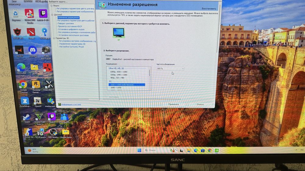Продам игрой компьютер
