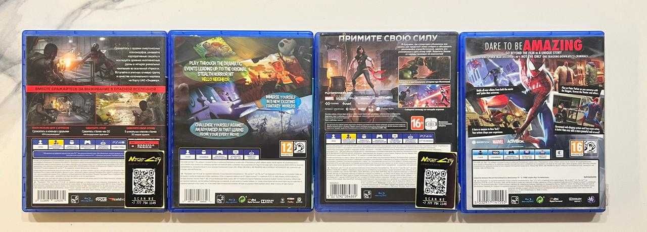 Продам игры на PS4