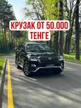 Автопрокат,аренда авто',автопрокат без водителя,аренда акцент камри