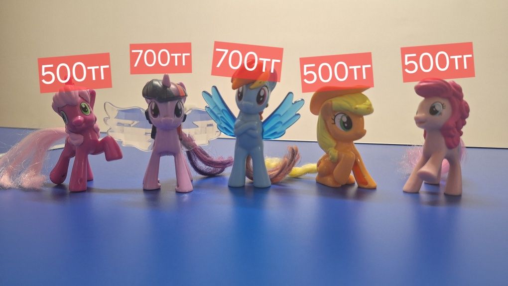 Пони my little pony