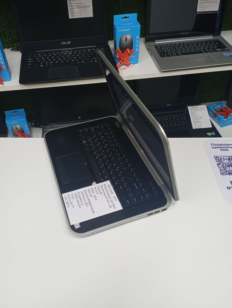 Гарантия ноутбук для работы Dell 7520 i5-3210