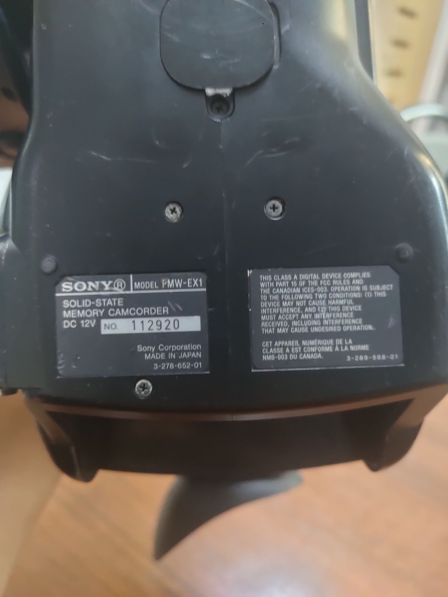 Профессиональная видеокамера Sony PMW-EX1R XDCAM EX. 
Модель:
Sony PMW