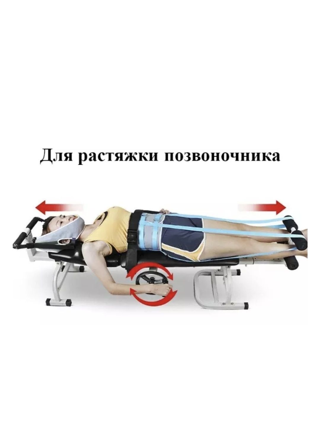 Актобе СКИДКИ тракционный стол инверсионный стол инверсионный столы