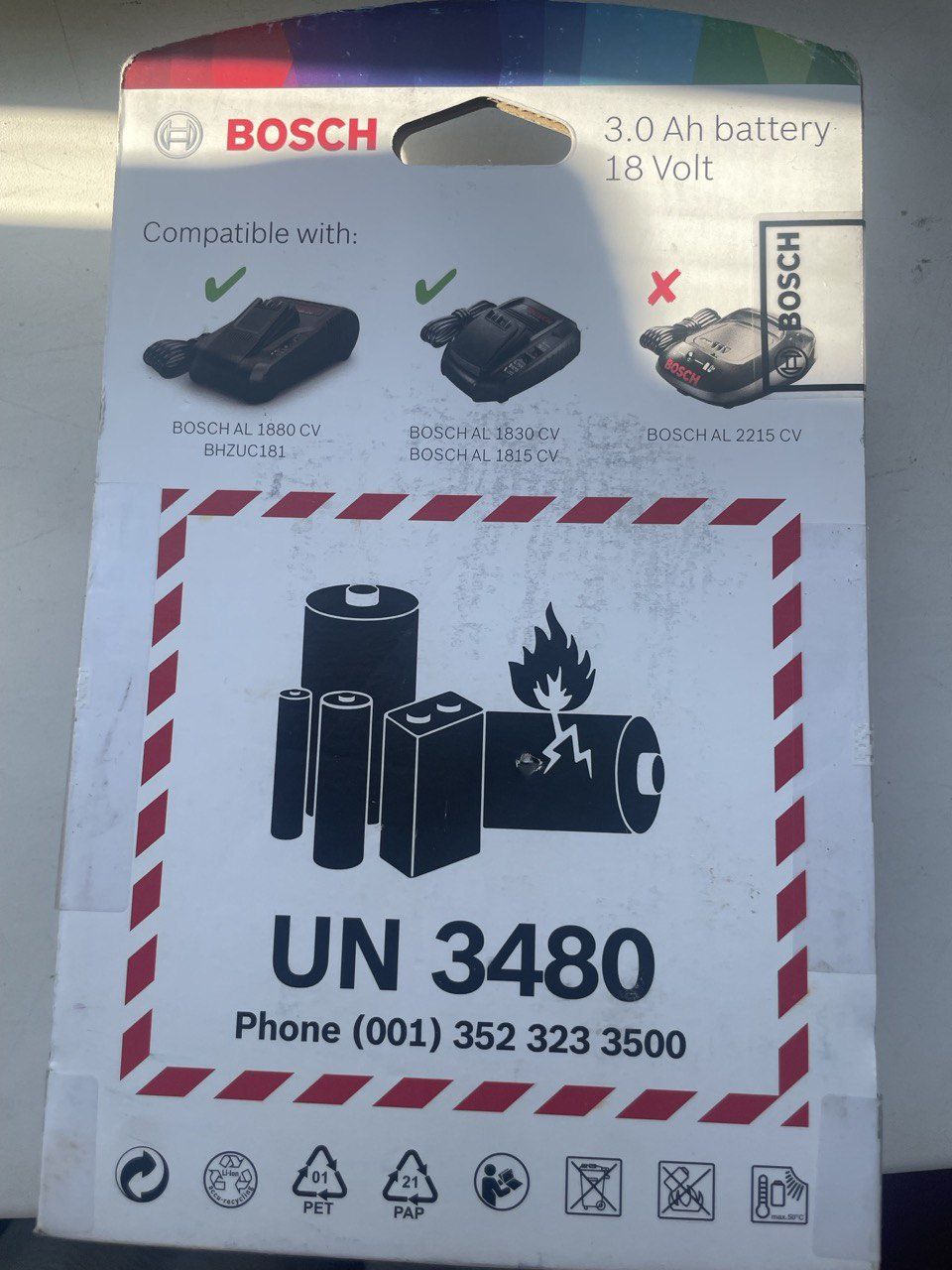 Аккумулятор для беспроводного пылесоса Bosch. Power4All для пылесоса,