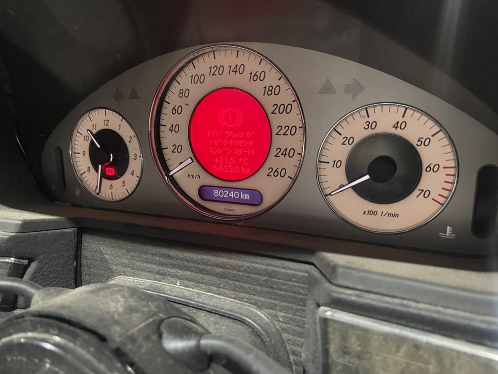 W211 E320 распил япония контрактный двигатель акпп авторазбор бу запча