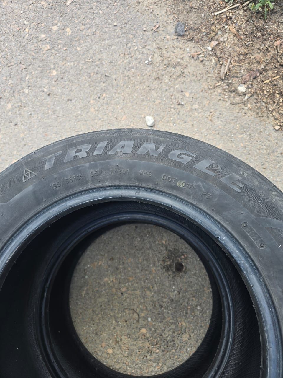 Продам автошины б/у