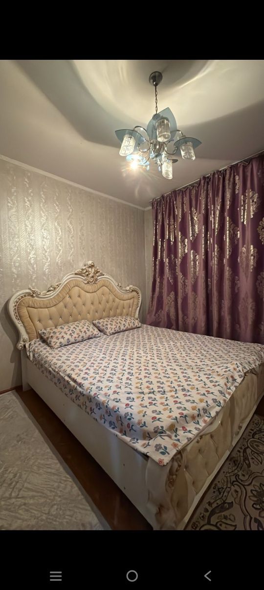 Ассалаумағалейкум осындай дүния сатылады