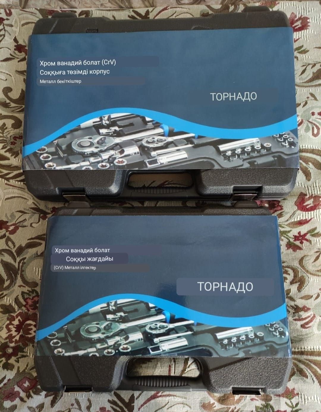 Продам набор ключей 82 и 121 предметов и высокой давления мойку