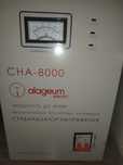 Стабилизатор напряжения 8000Вт