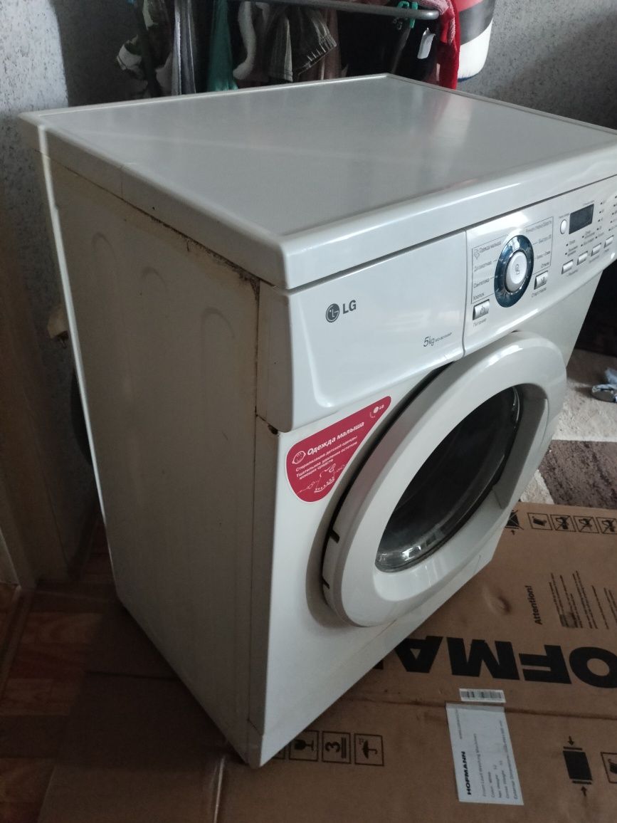 Продам стиральную машинку