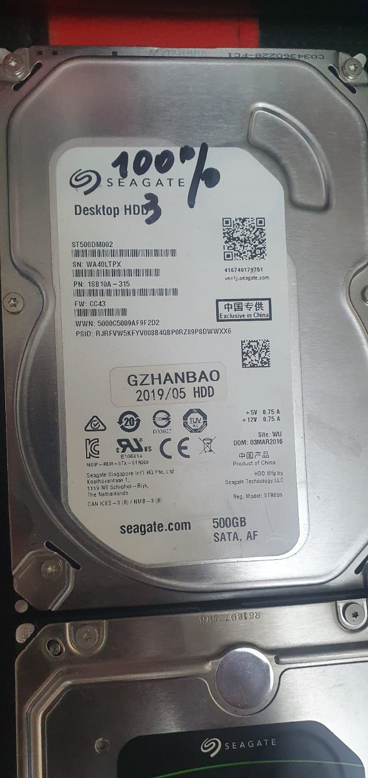 Переносной usb хард жёсткий диск ssd оперативная память накопитель ups