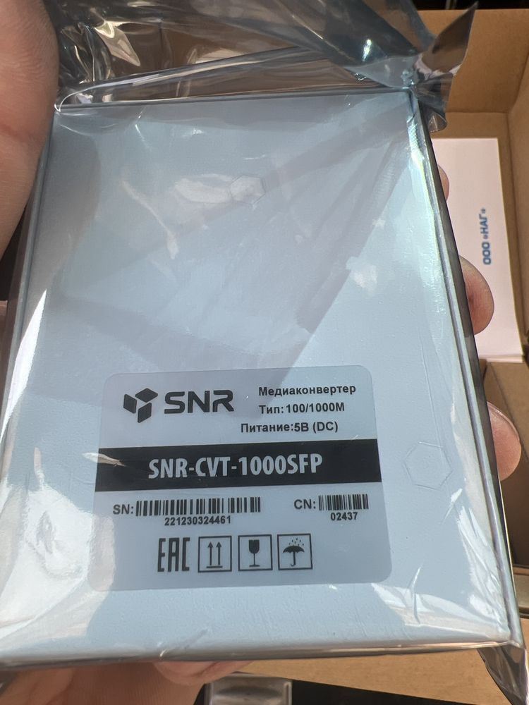 SNR медиаконвертер cvt 1000sfp