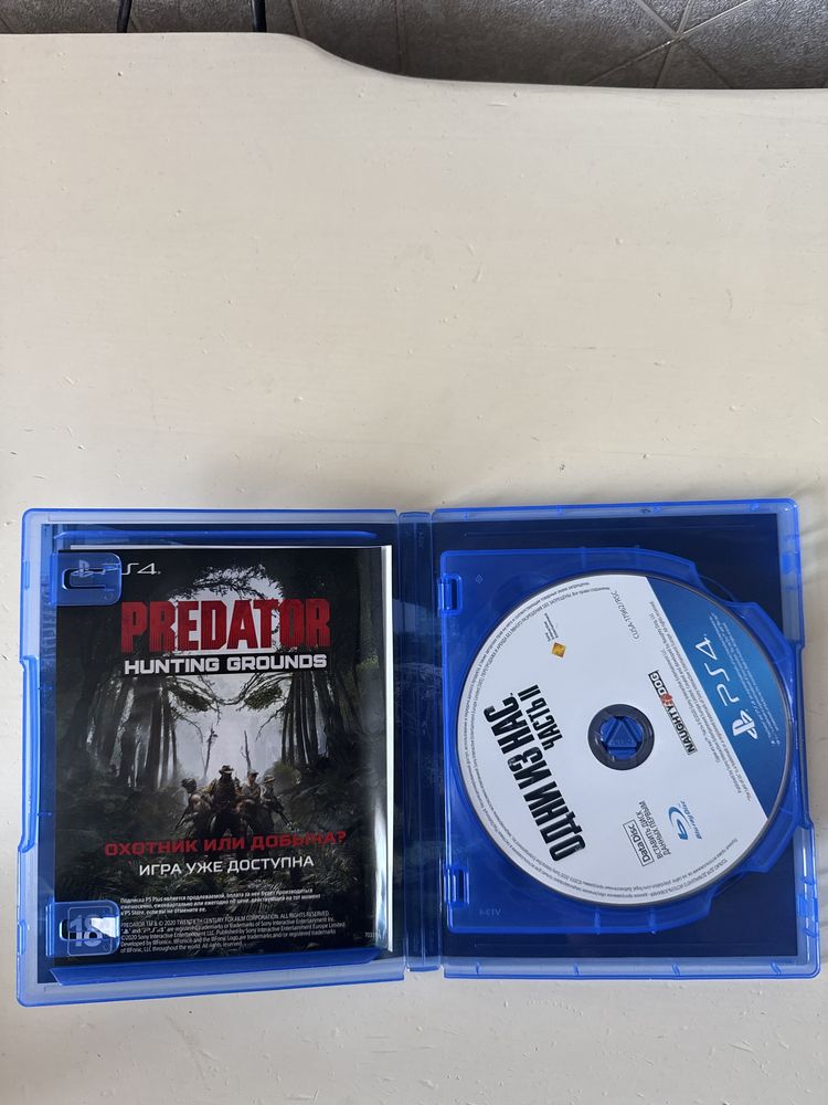 Диск Одни из нас 2 часть PS4