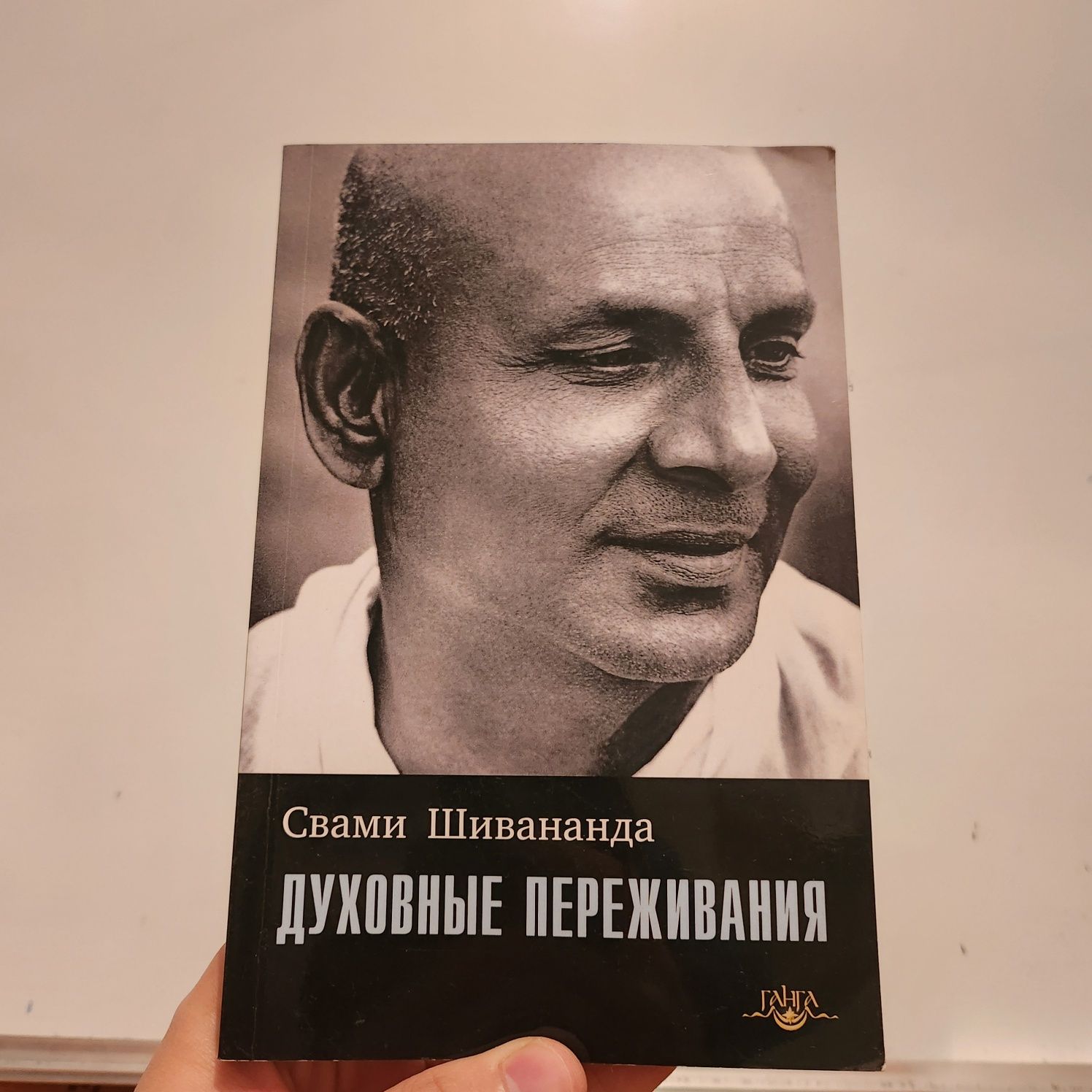 отличные книги в идеальном состоянии
