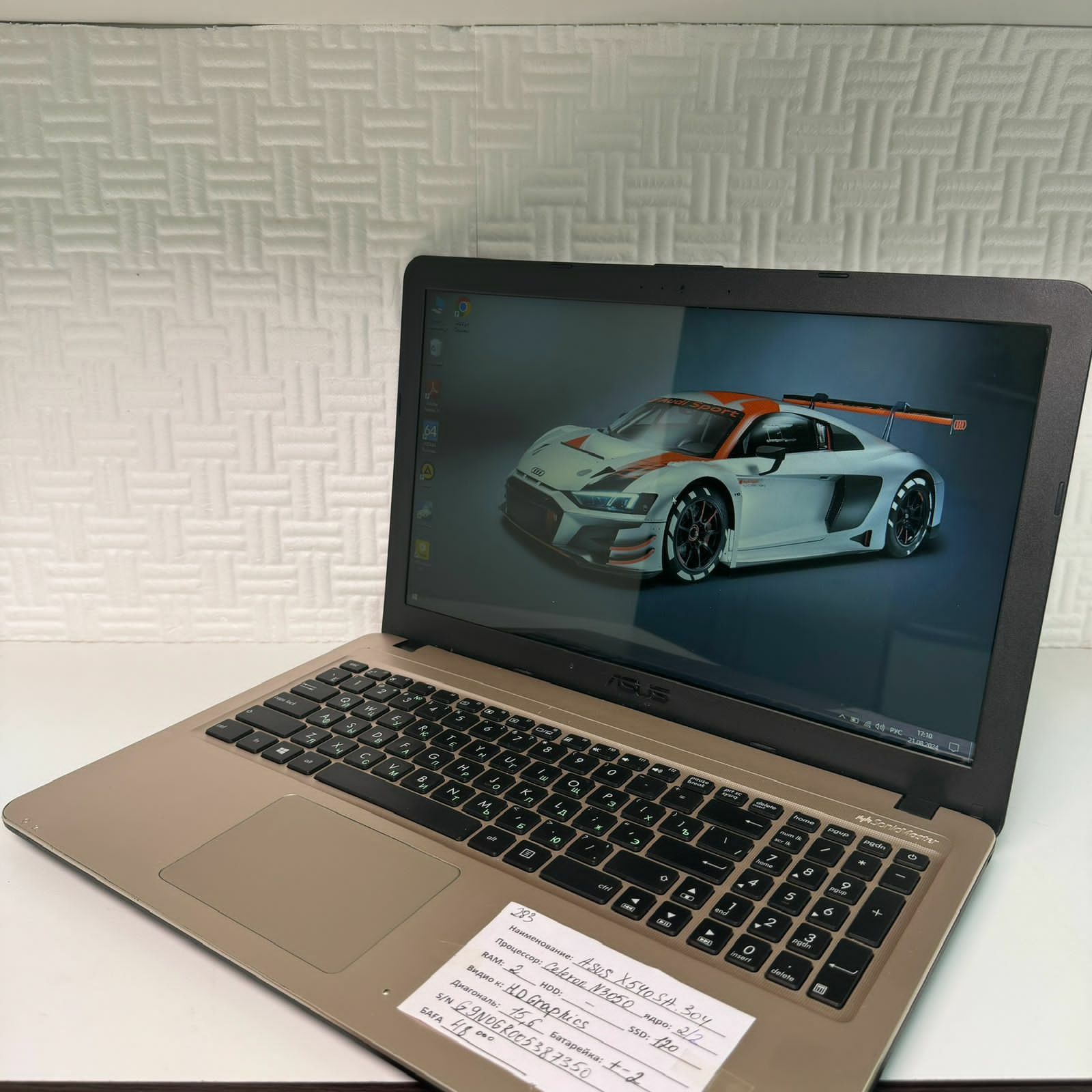 Asus x540sa 304 celeron