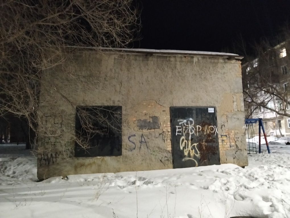 Продаётся здание