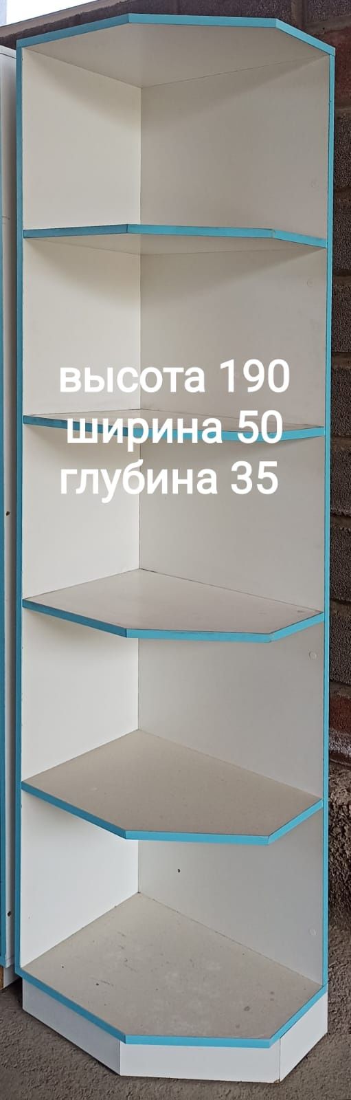 Витрины и полки под аптеку, торговую точку или кабинет