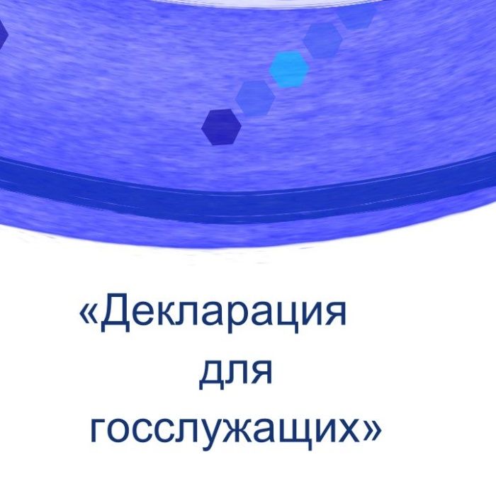 Ведение ИП ТОО аренда юридического адреса