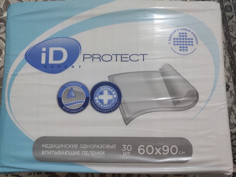 Пеленки ID Protect Expert и Seni soft basic