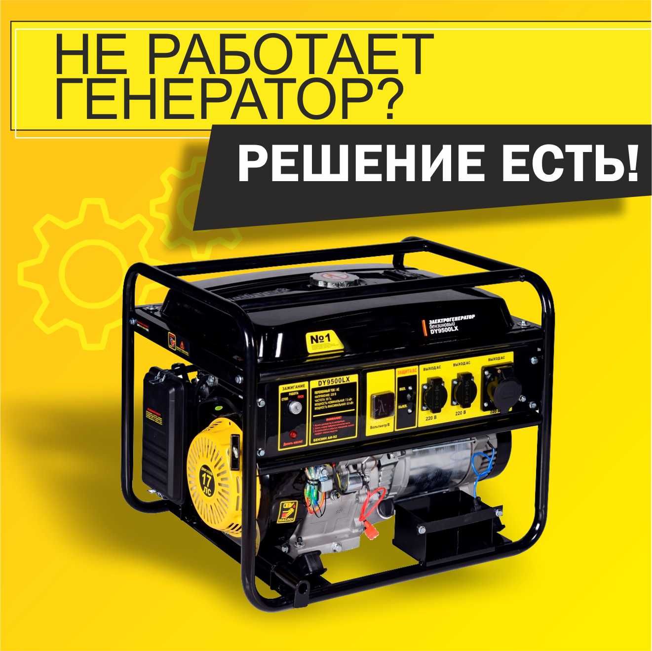 Гидравлические станки резка и гибка (Китай, Турция) сервис и ремонт