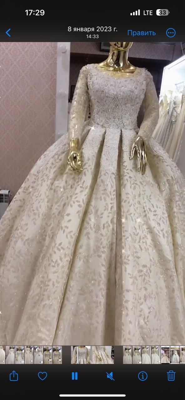 Той көйлектері сатылады
