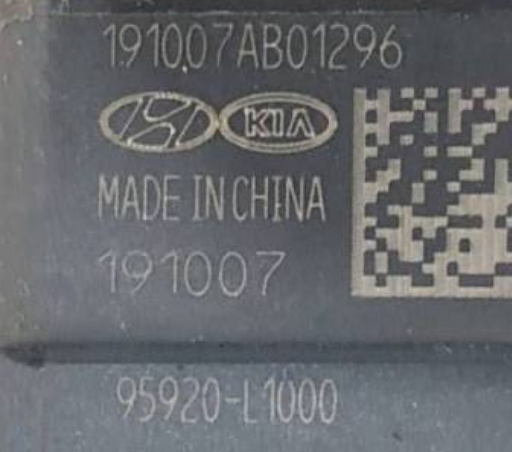 Продам датчик удара киа хундай