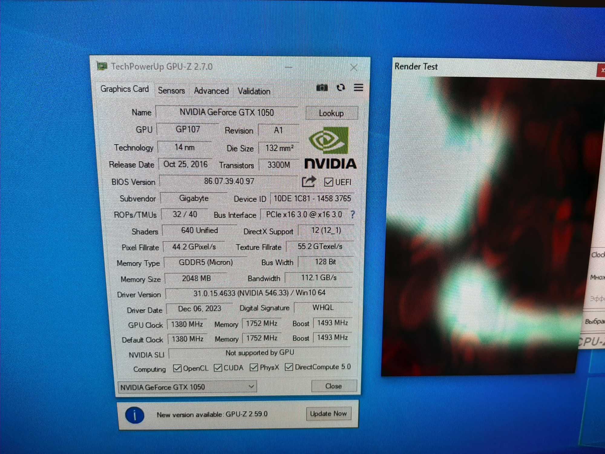 Системный блок E5 2420 V2/16гб озу/ссд 256гб/gtx 1050